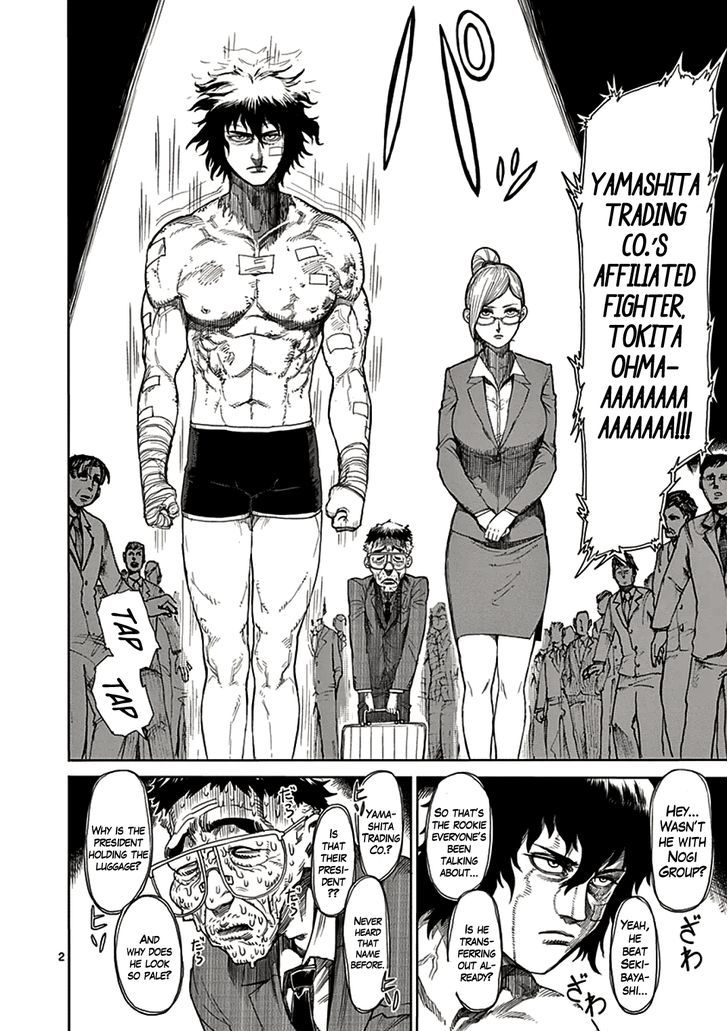 Read Kengan Ashura Manga Online