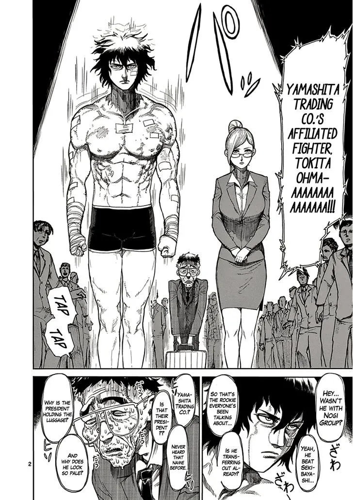 Read Kengan Ashura Manga Online