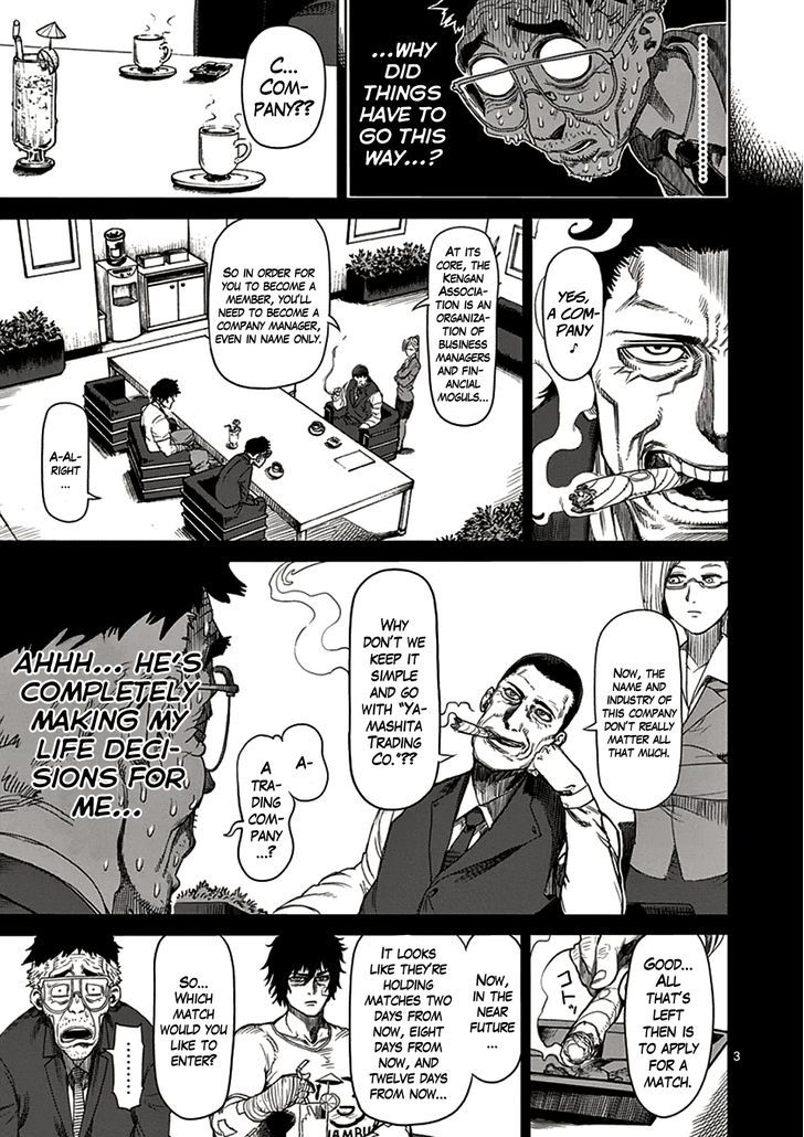Read Kengan Ashura Manga Online