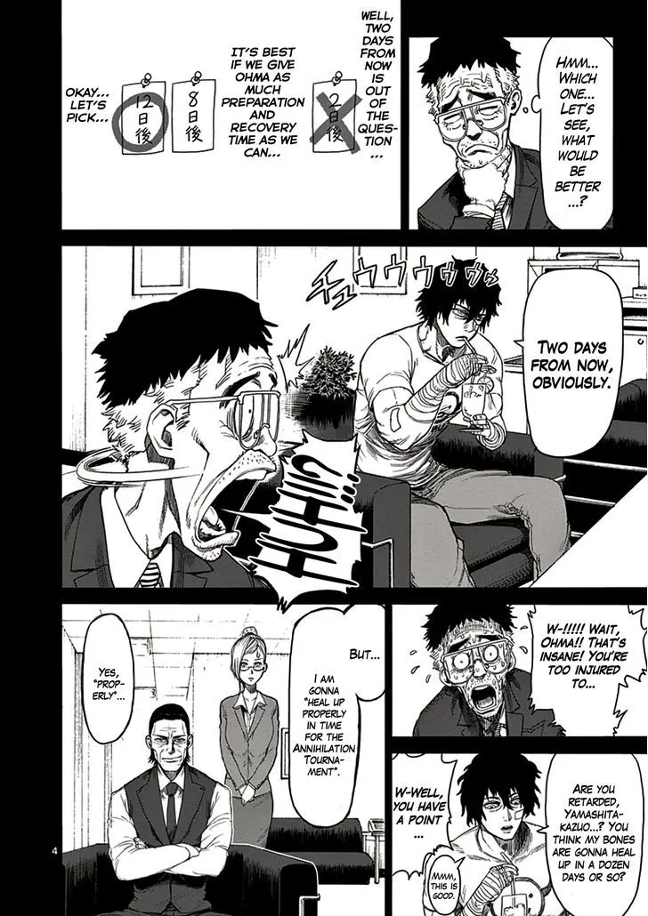 Read Kengan Ashura Manga Online