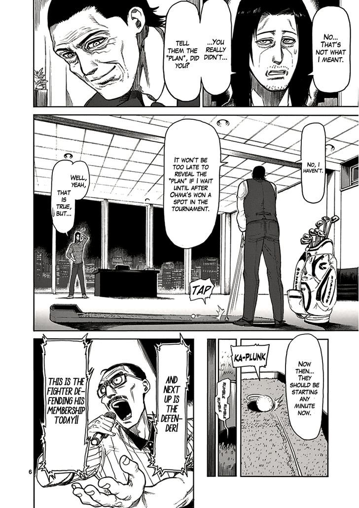 Read Kengan Ashura Manga Online