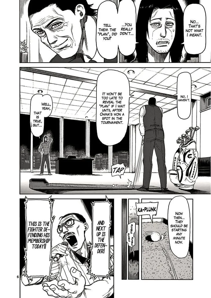 Read Kengan Ashura Manga Online