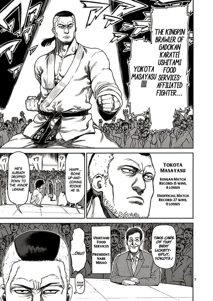 Read Kengan Ashura Manga Online