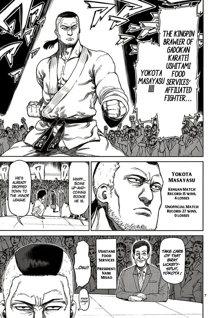 Read Kengan Ashura Manga Online