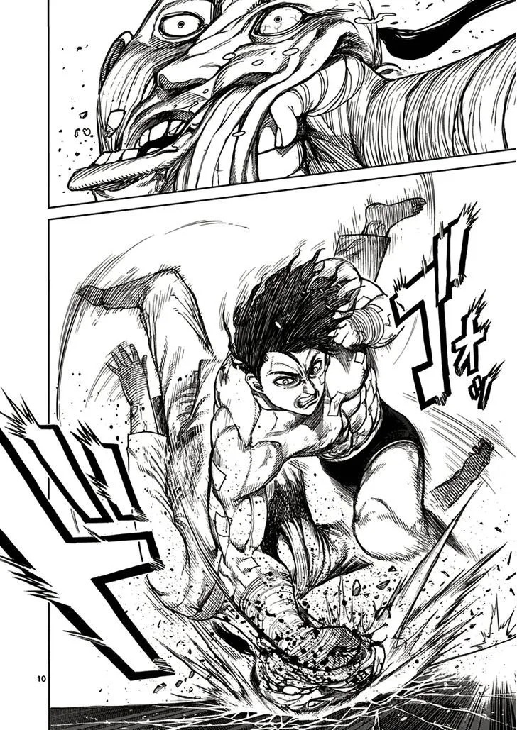 Read Kengan Ashura Manga Online