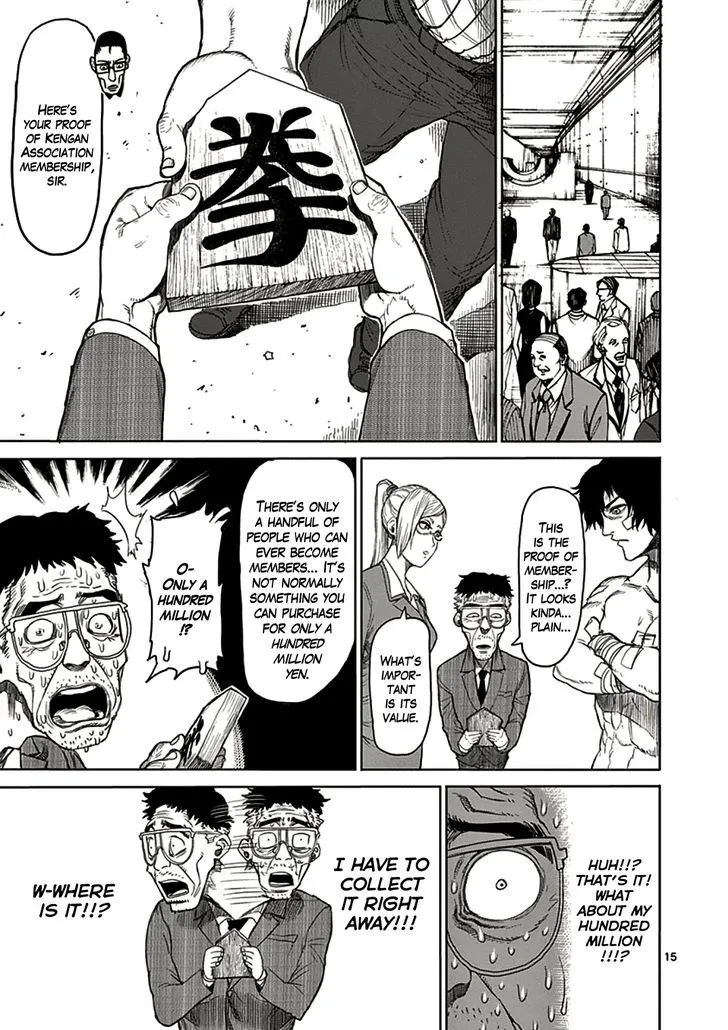 Read Kengan Ashura Manga Online