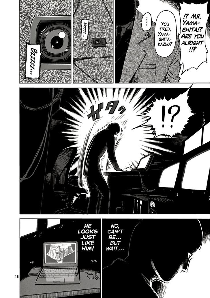 Read Kengan Ashura Manga Online
