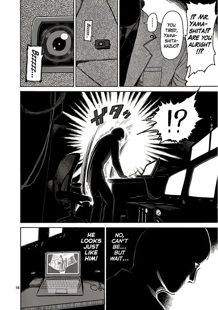 Read Kengan Ashura Manga Online