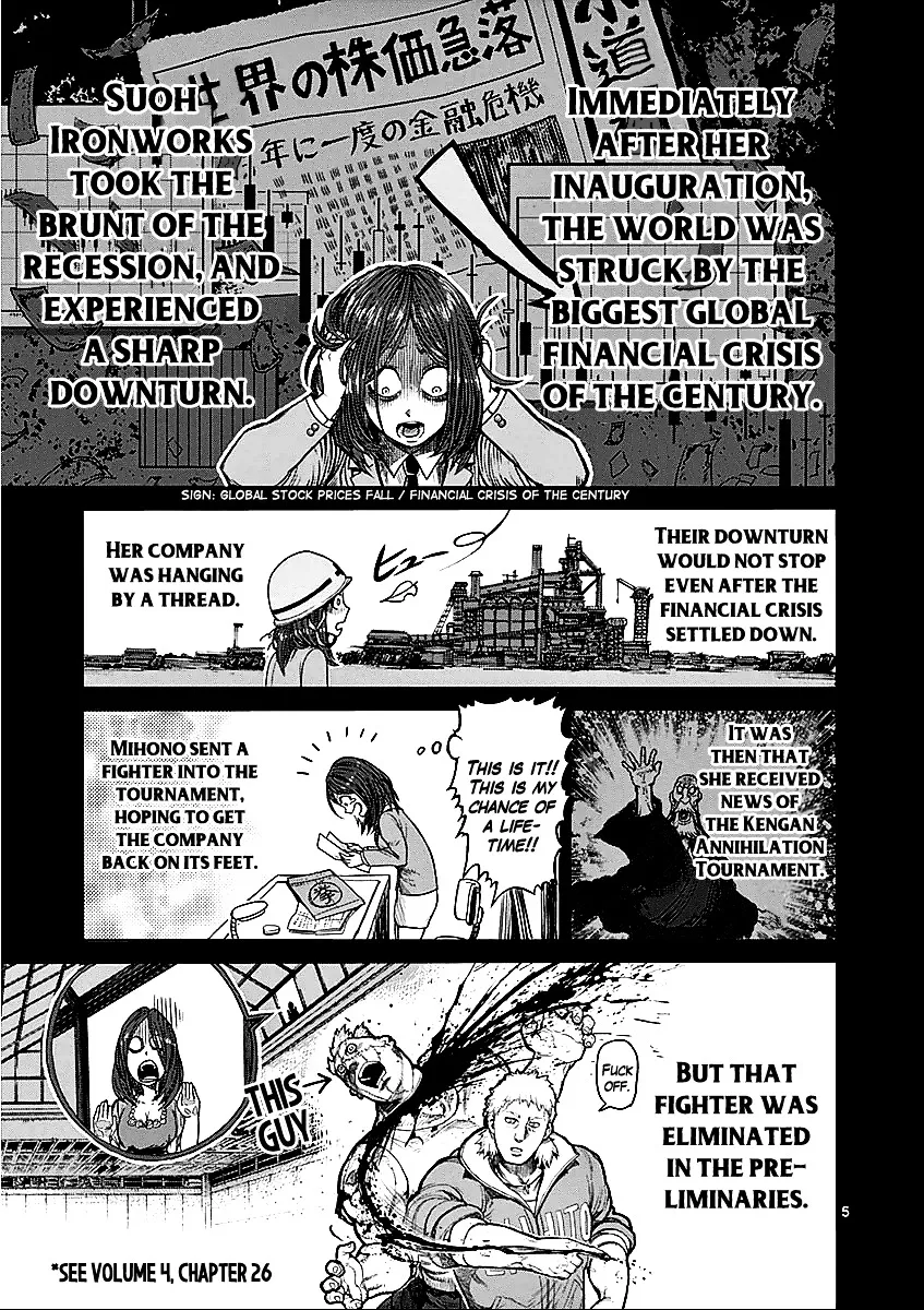Read Kengan Ashura Manga Online