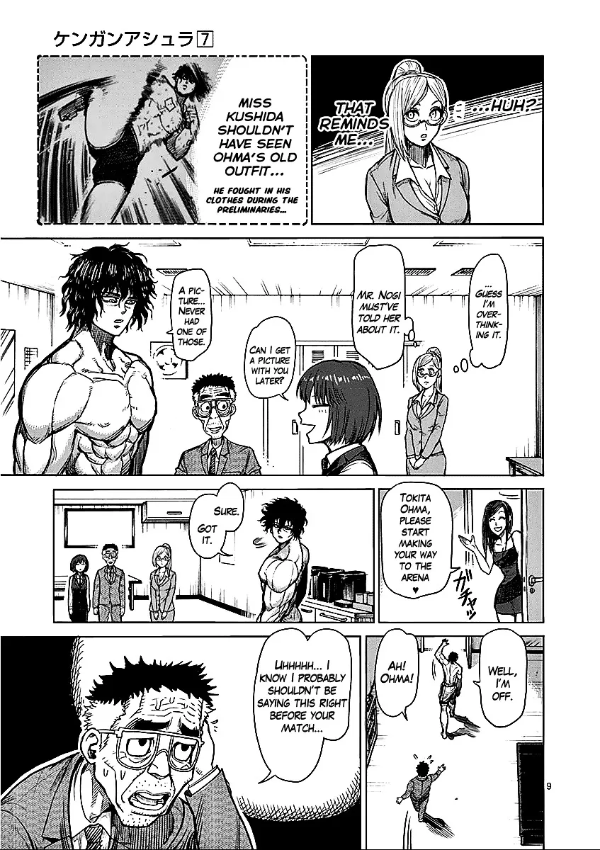 Read Kengan Ashura Manga Online