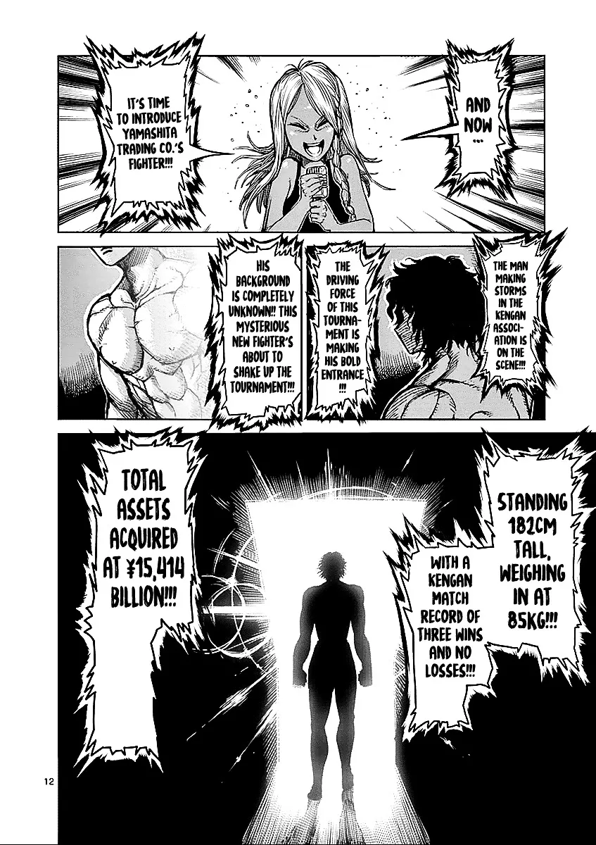 Read Kengan Ashura Manga Online