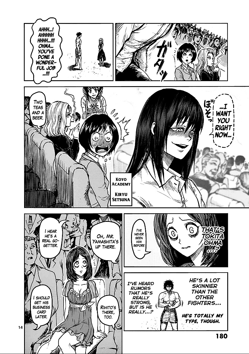 Read Kengan Ashura Manga Online