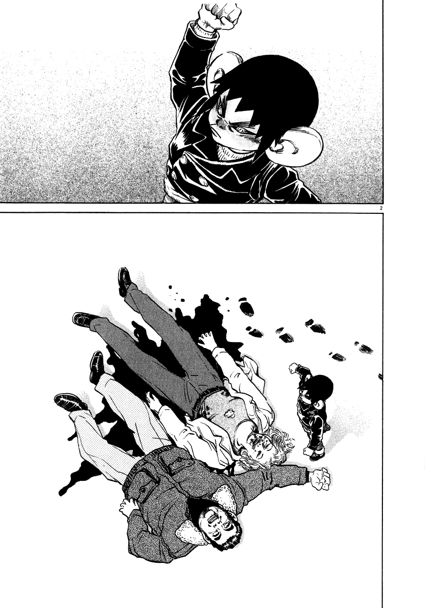 Read Kiichi!! Manga Online