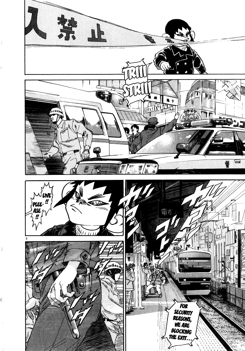 Read Kiichi!! Manga Online