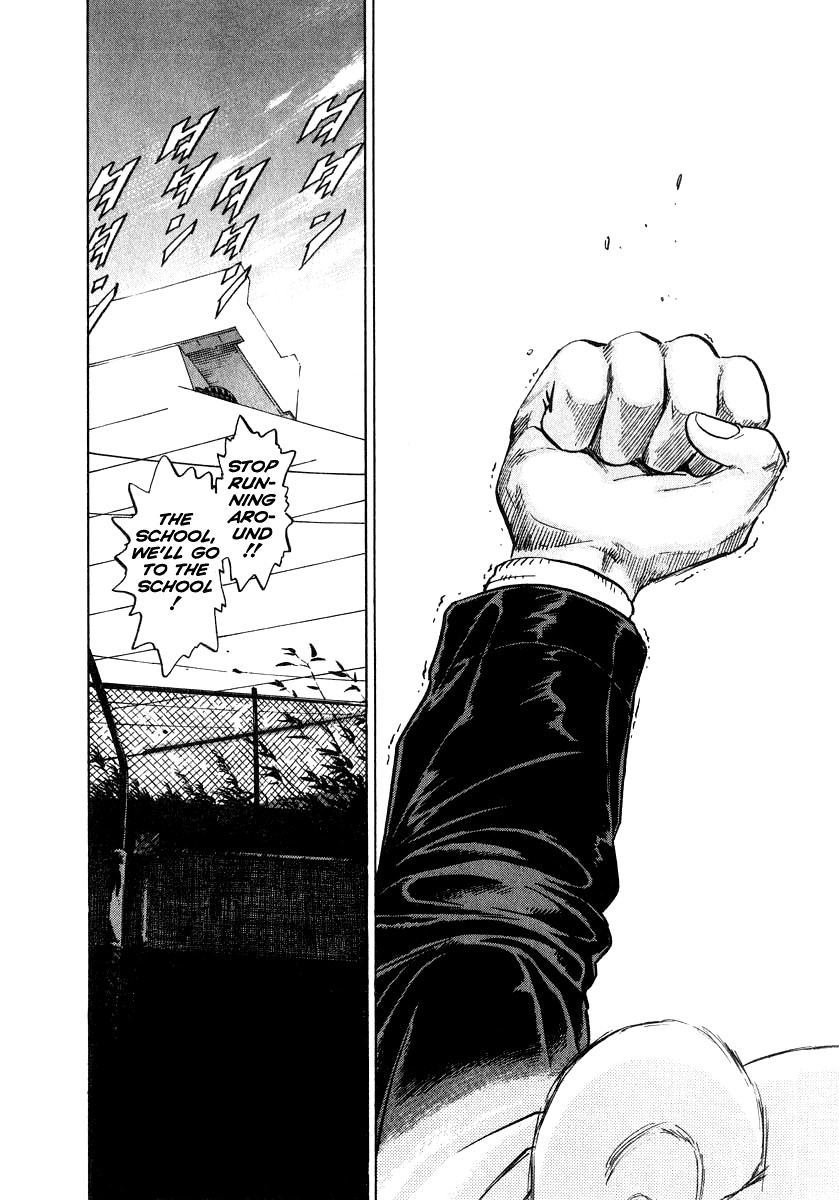 Read Kiichi!! Manga Online