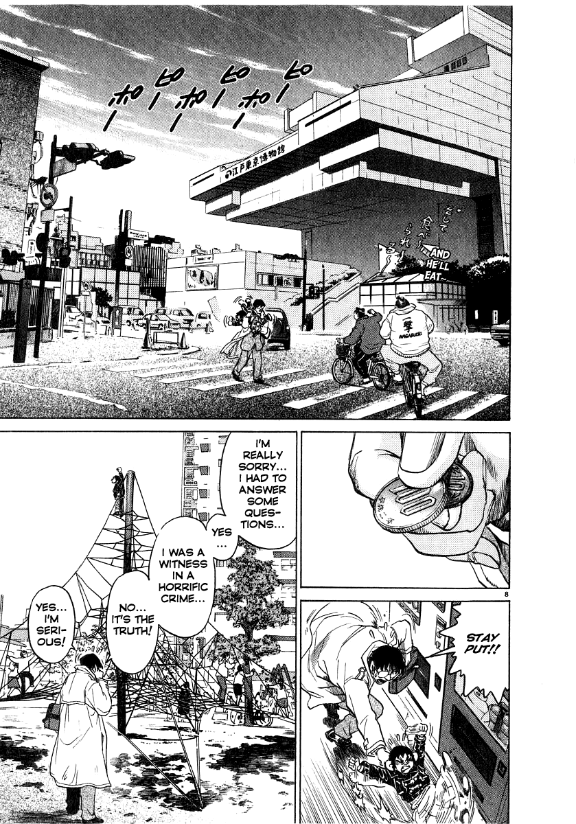 Read Kiichi!! Manga Online