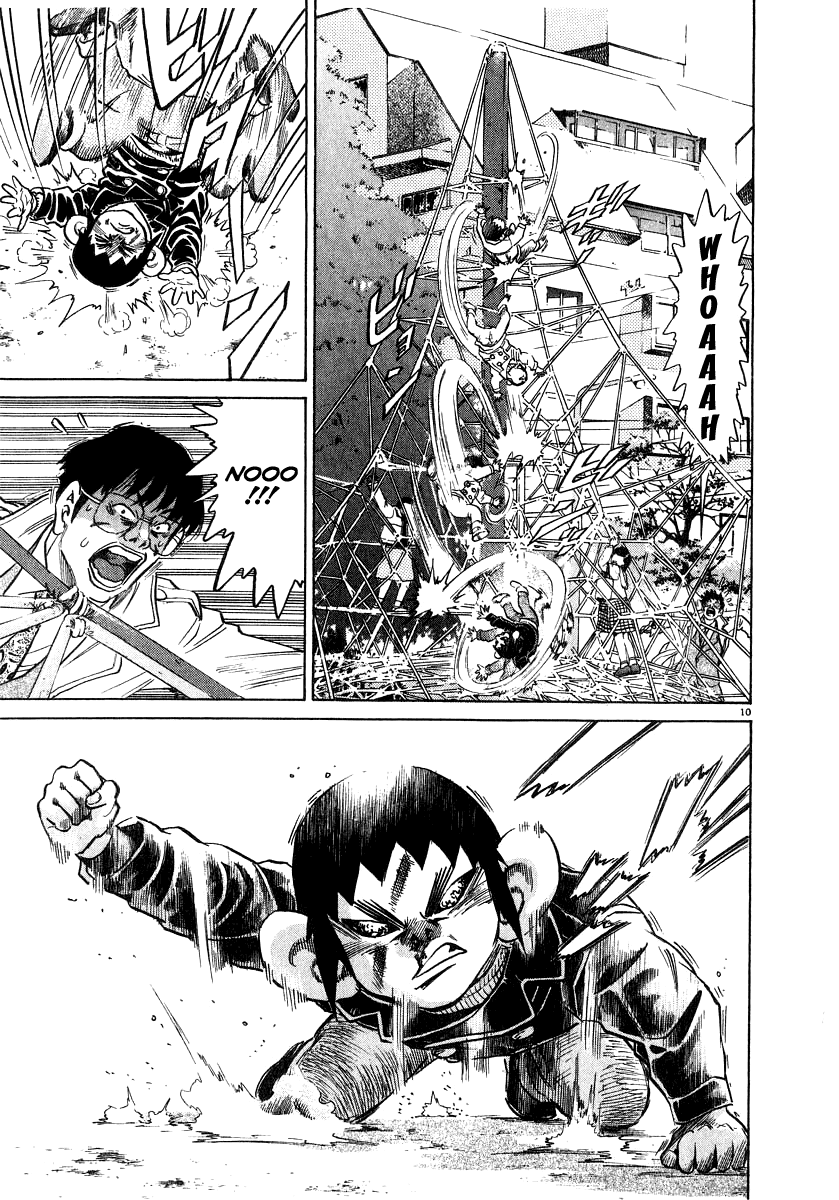 Read Kiichi!! Manga Online