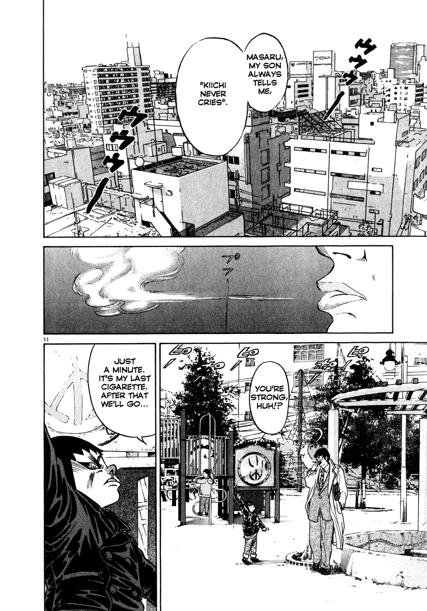 Read Kiichi!! Manga Online