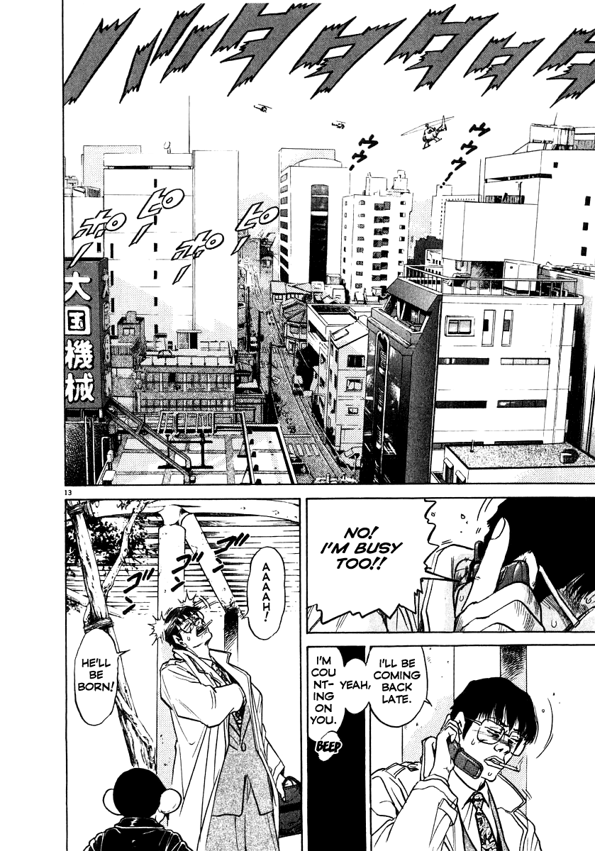 Read Kiichi!! Manga Online