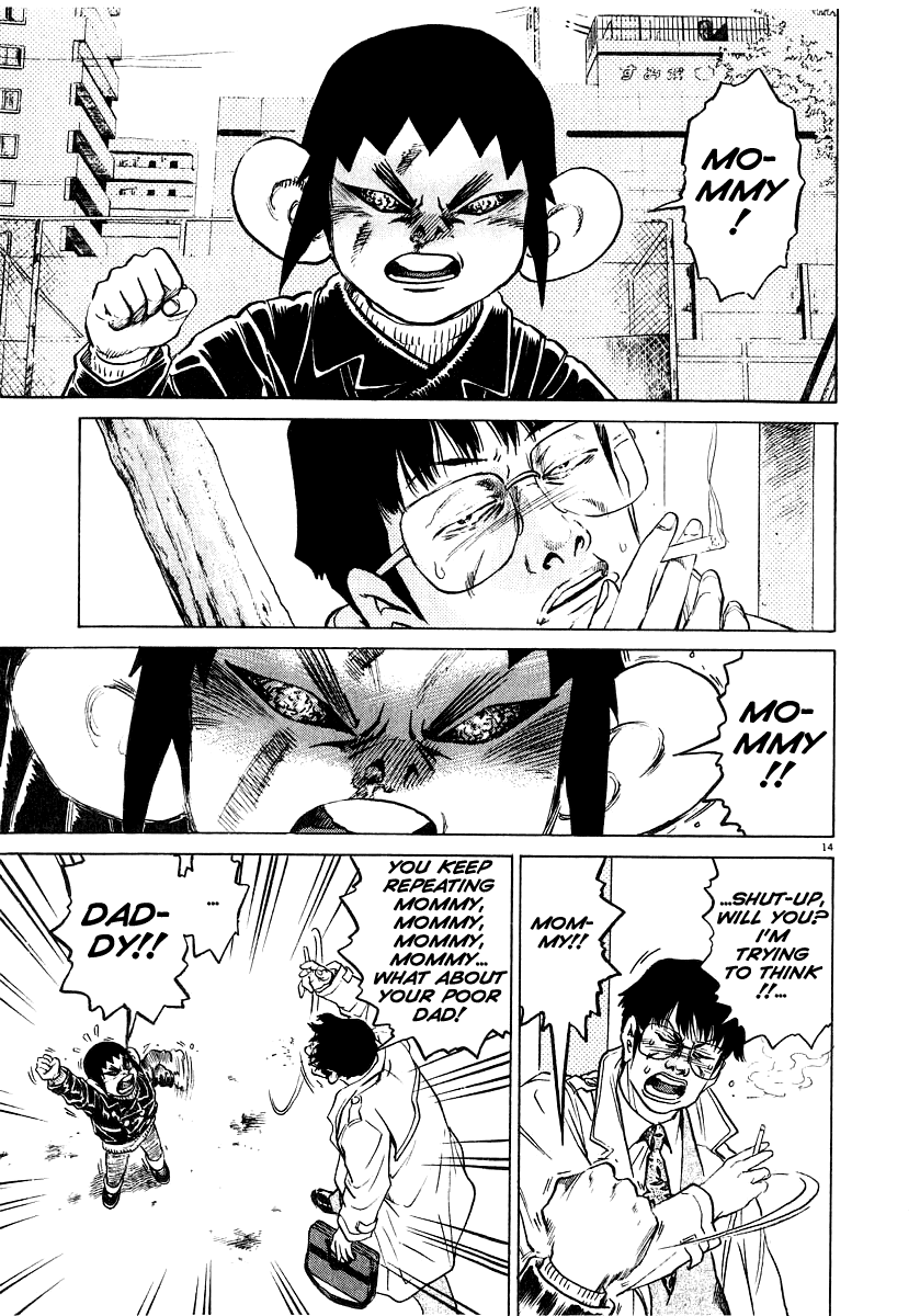 Read Kiichi!! Manga Online