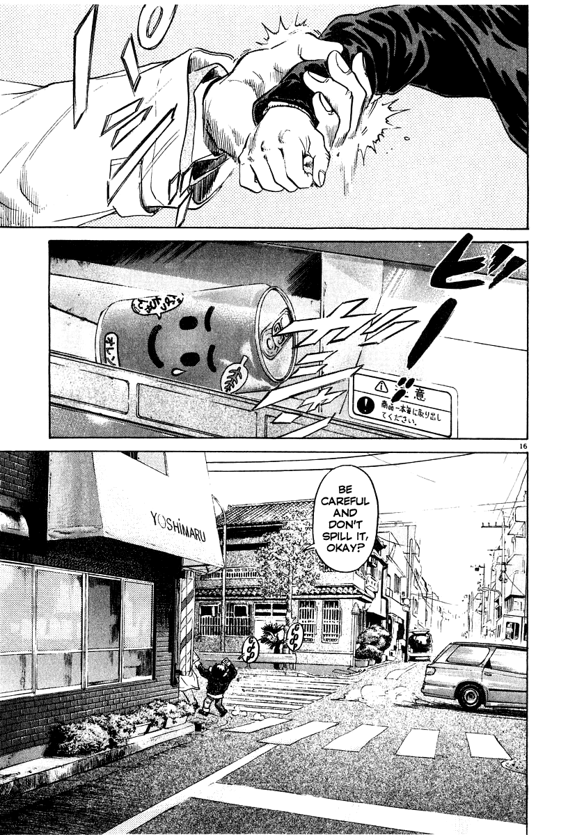 Read Kiichi!! Manga Online