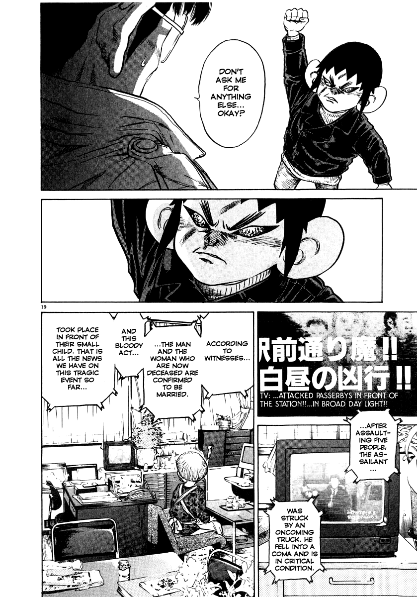 Read Kiichi!! Manga Online
