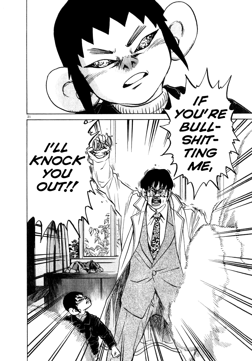 Read Kiichi!! Manga Online