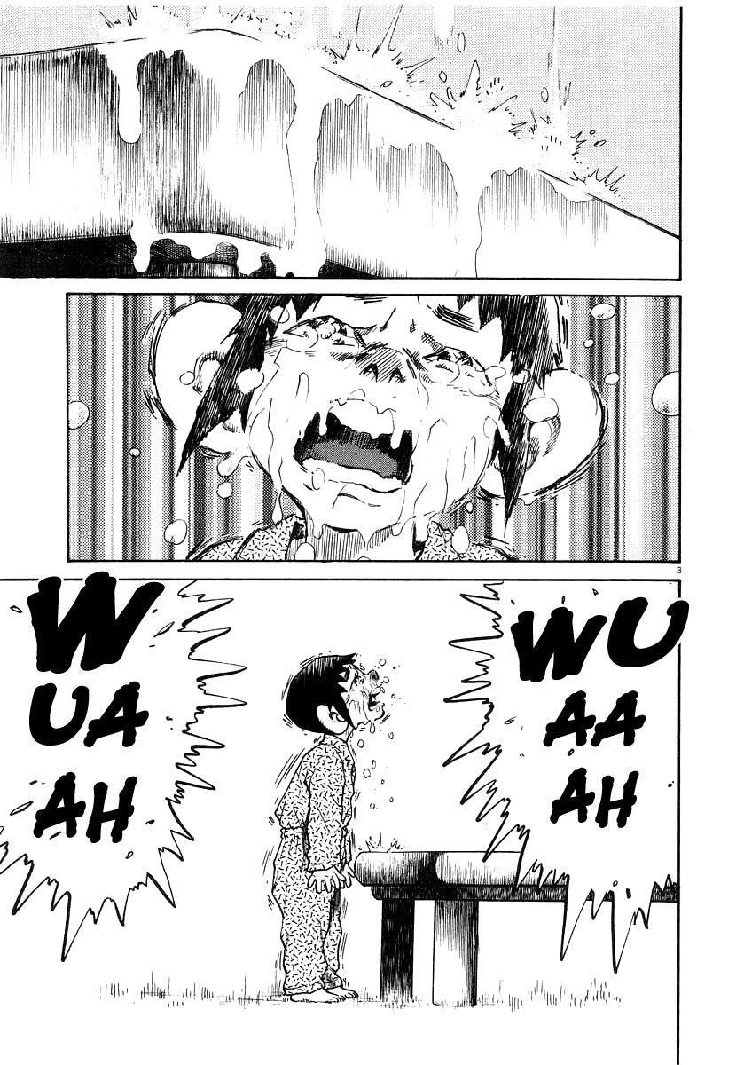 Read Kiichi!! Manga Online