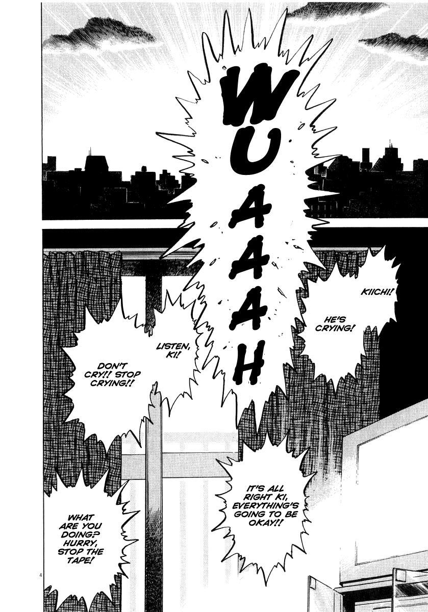 Read Kiichi!! Manga Online