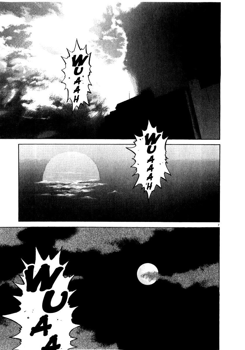 Read Kiichi!! Manga Online