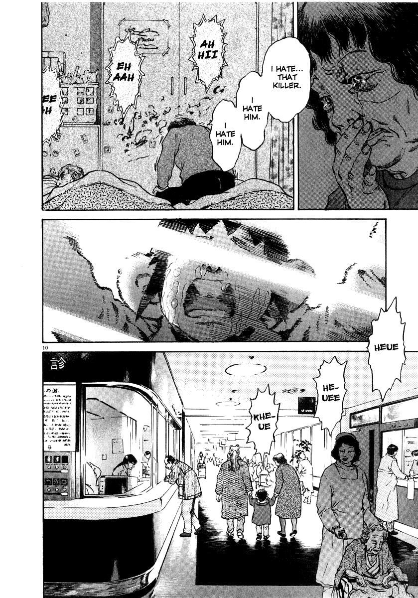 Read Kiichi!! Manga Online