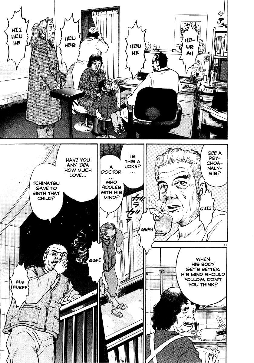 Read Kiichi!! Manga Online