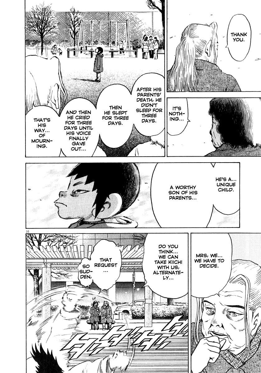 Read Kiichi!! Manga Online
