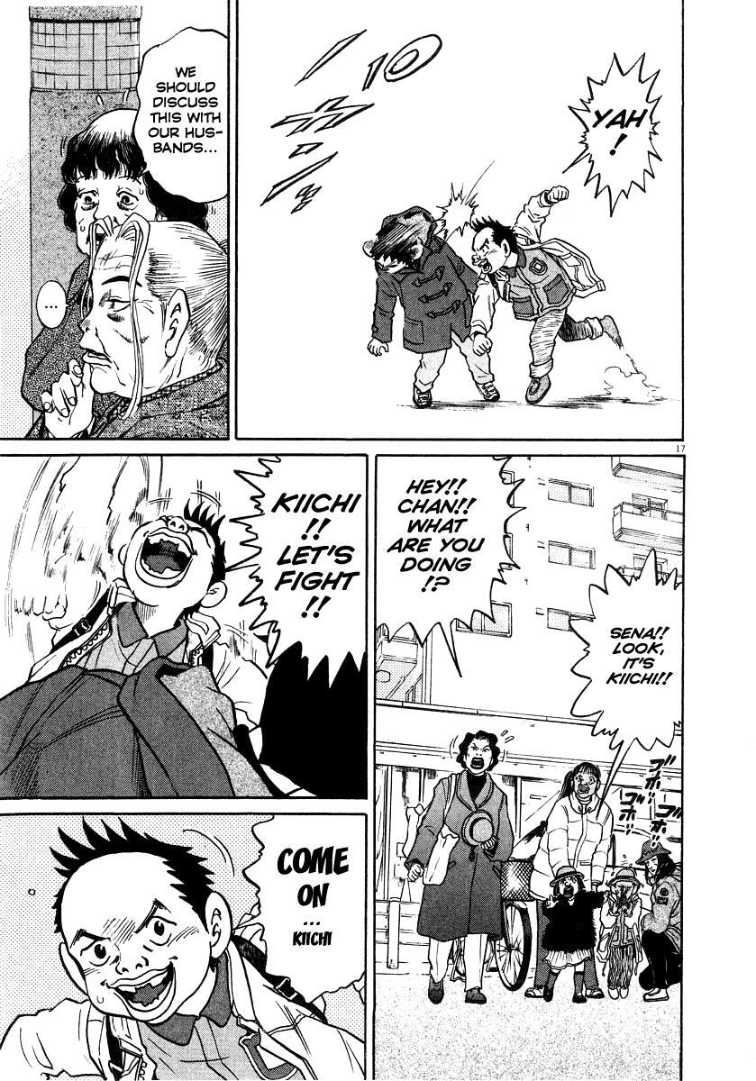 Read Kiichi!! Manga Online