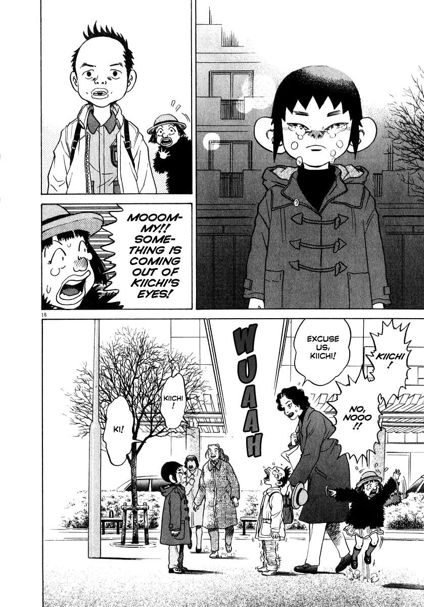 Read Kiichi!! Manga Online