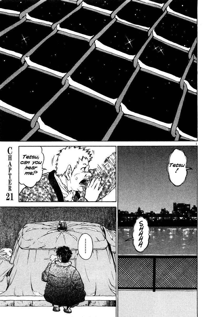 Read Kiichi!! Manga Online