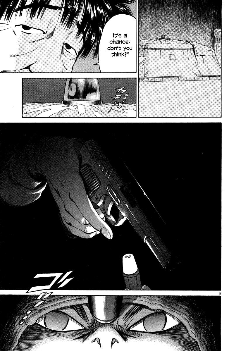 Read Kiichi!! Manga Online