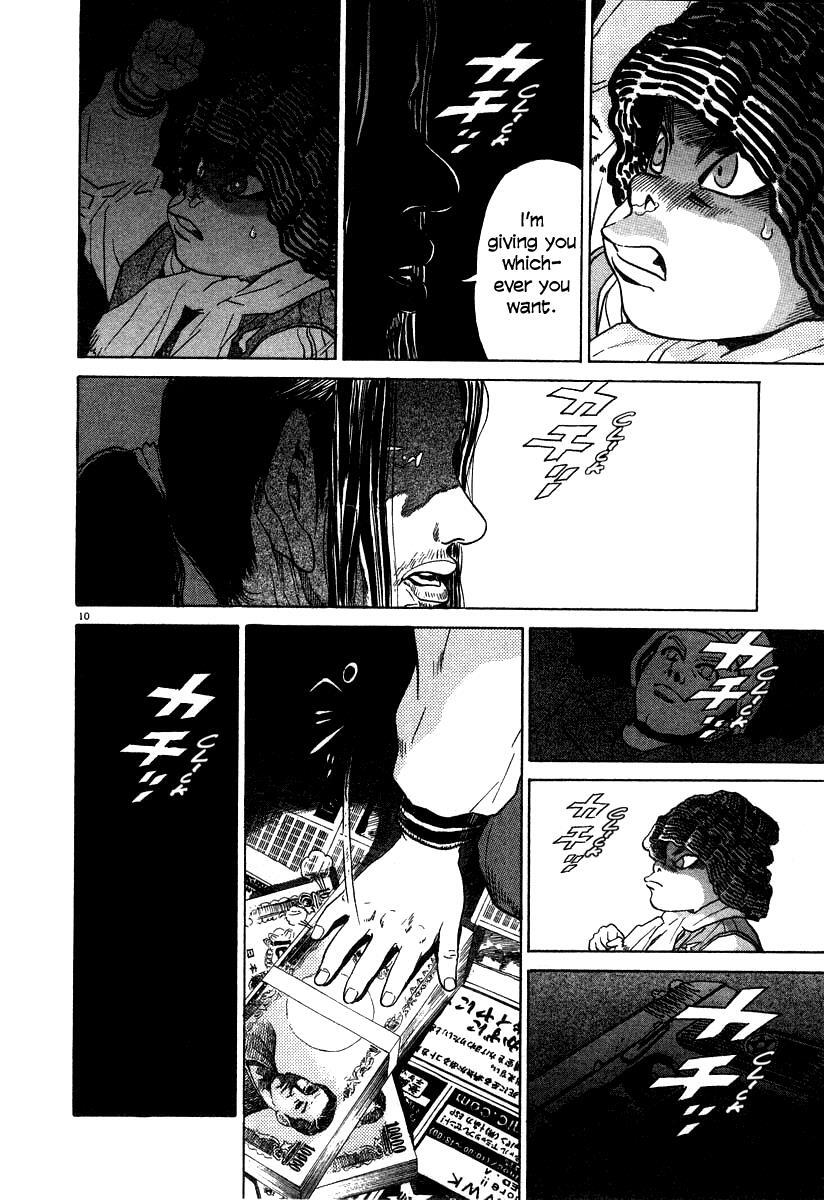 Read Kiichi!! Manga Online