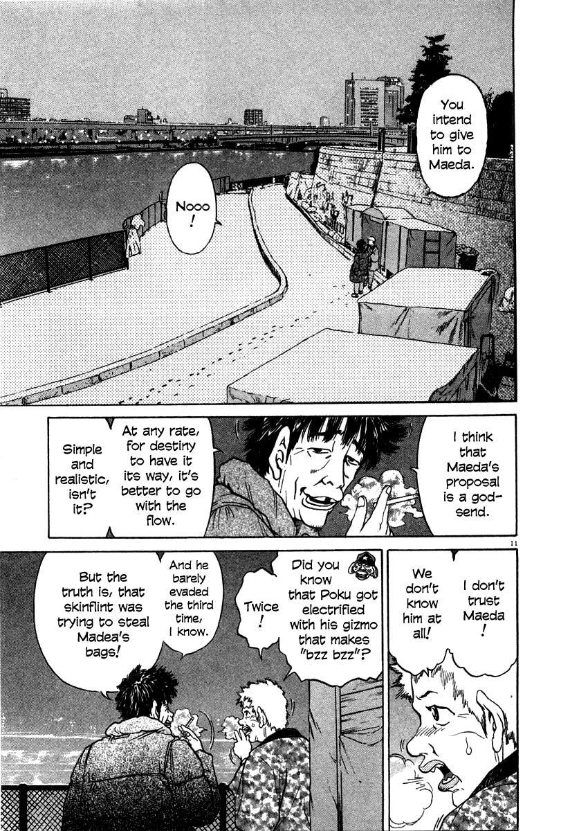Read Kiichi!! Manga Online