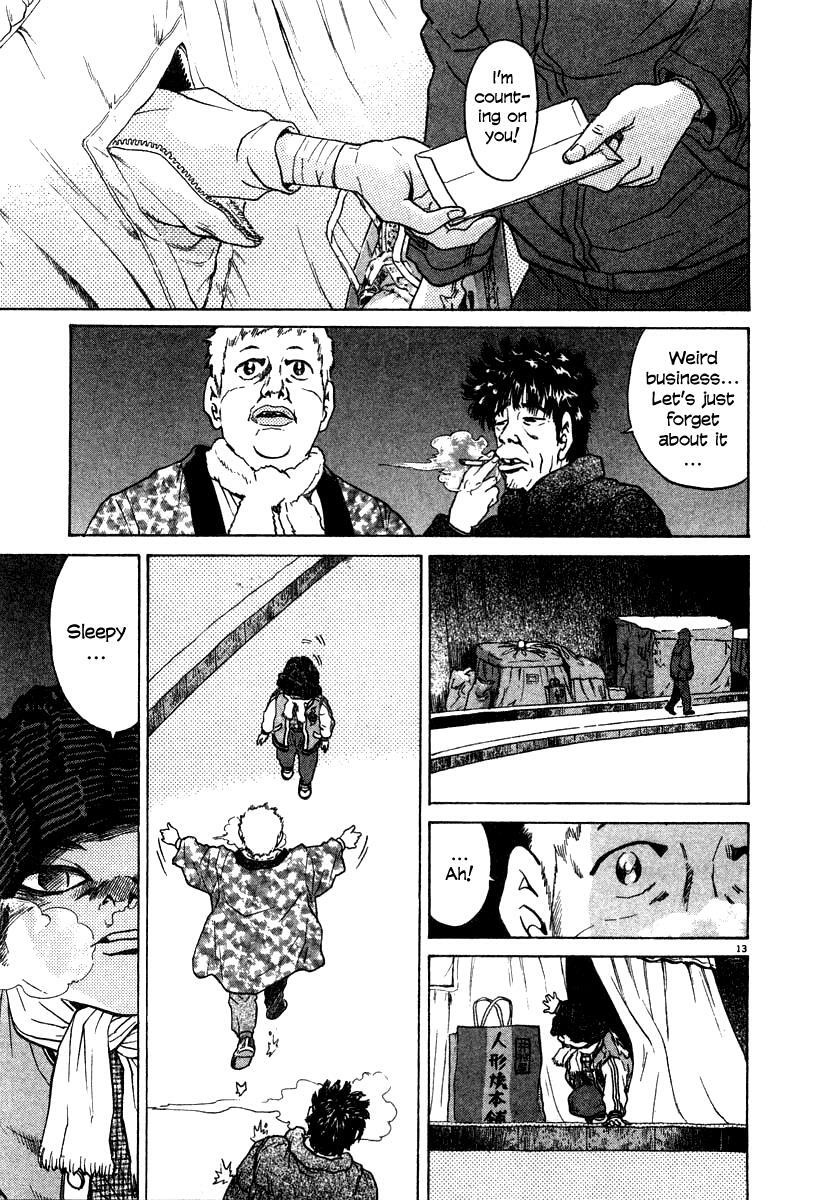 Read Kiichi!! Manga Online