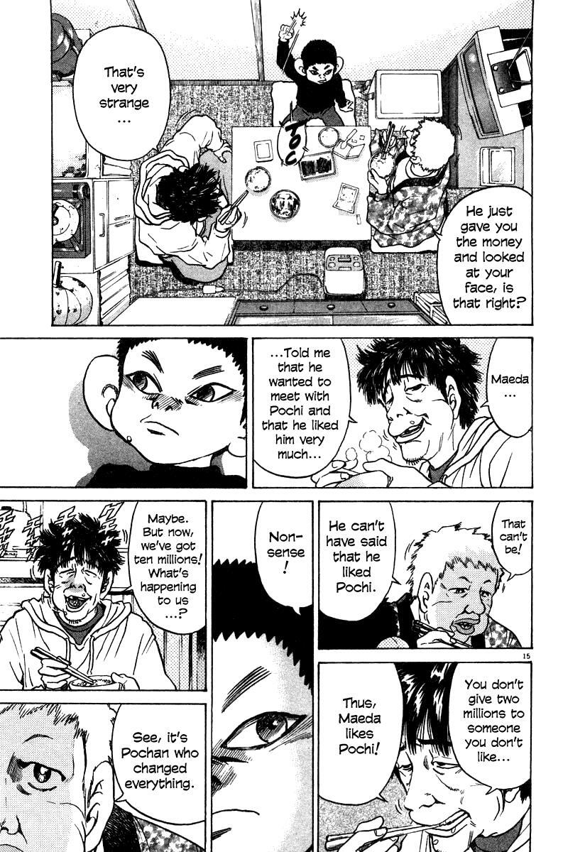 Read Kiichi!! Manga Online