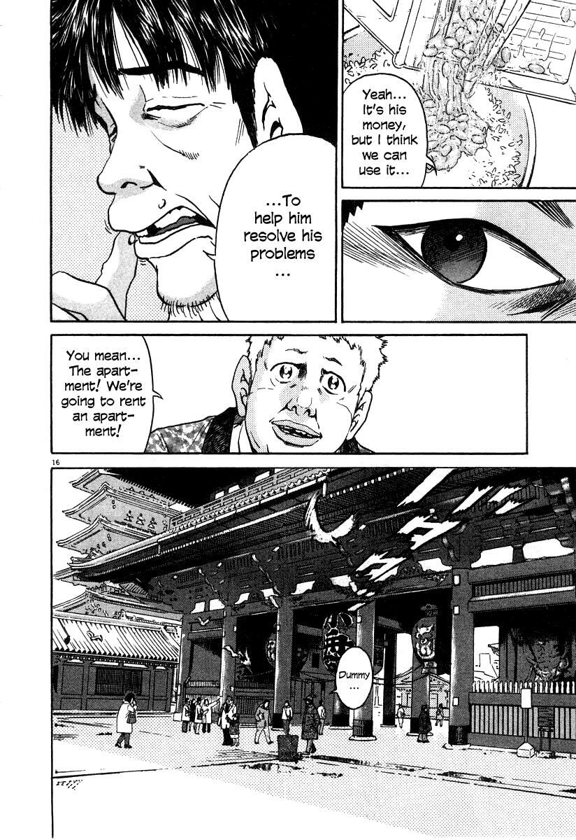 Read Kiichi!! Manga Online