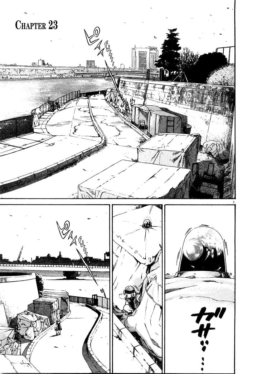 Read Kiichi!! Manga Online