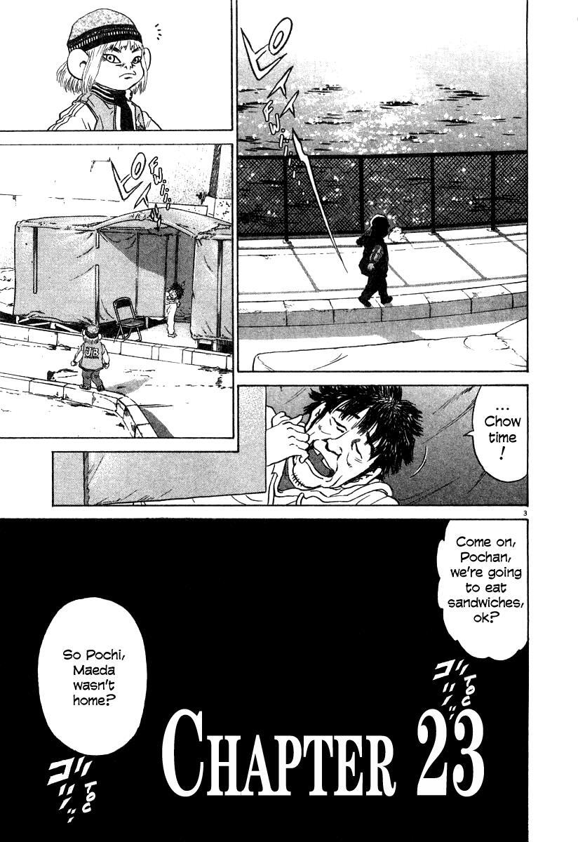 Read Kiichi!! Manga Online