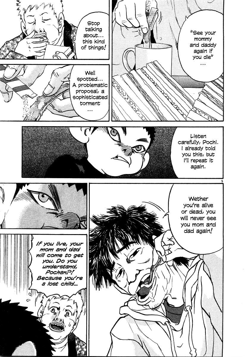 Read Kiichi!! Manga Online