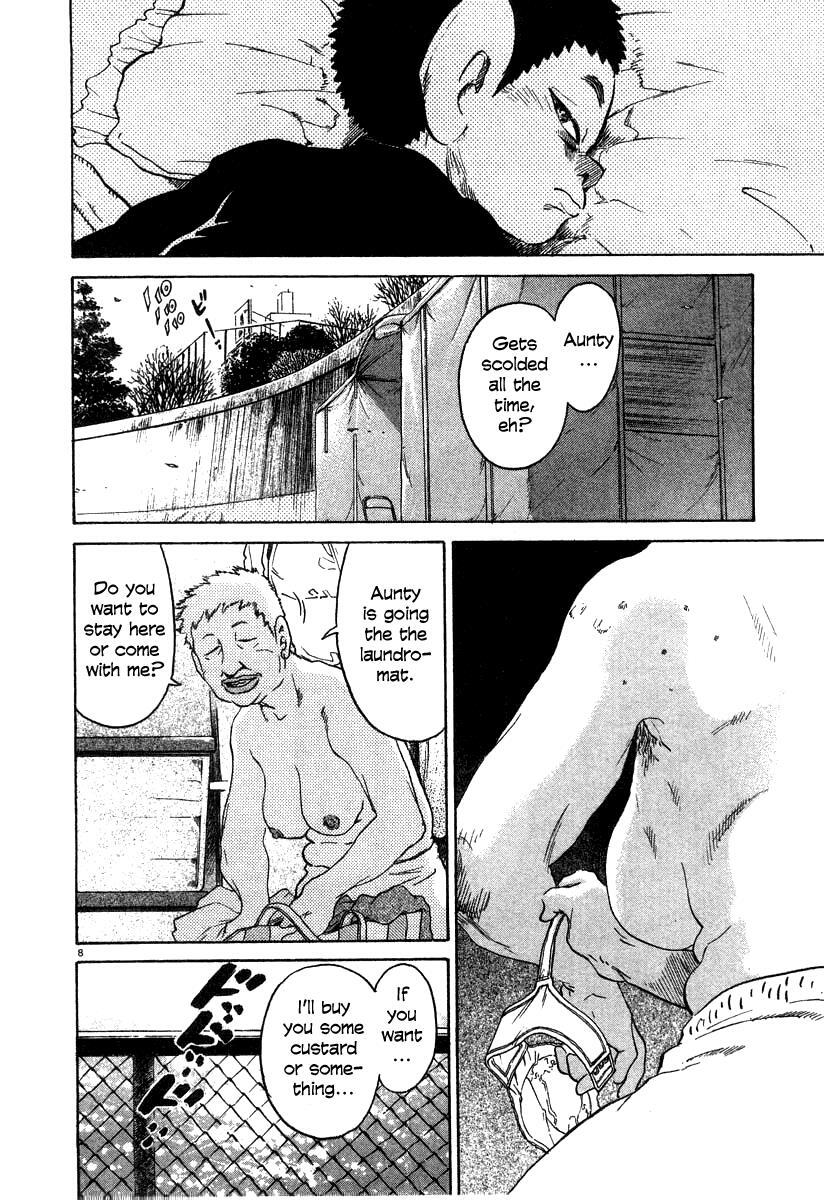 Read Kiichi!! Manga Online