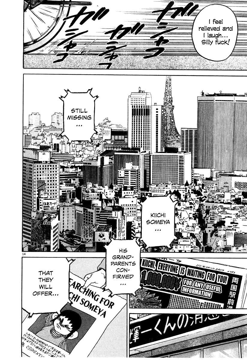 Read Kiichi!! Manga Online