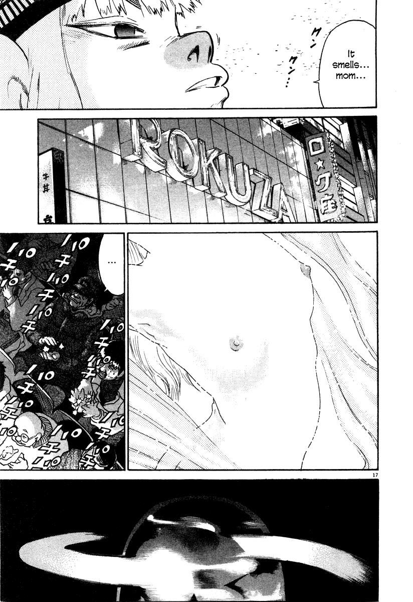 Read Kiichi!! Manga Online