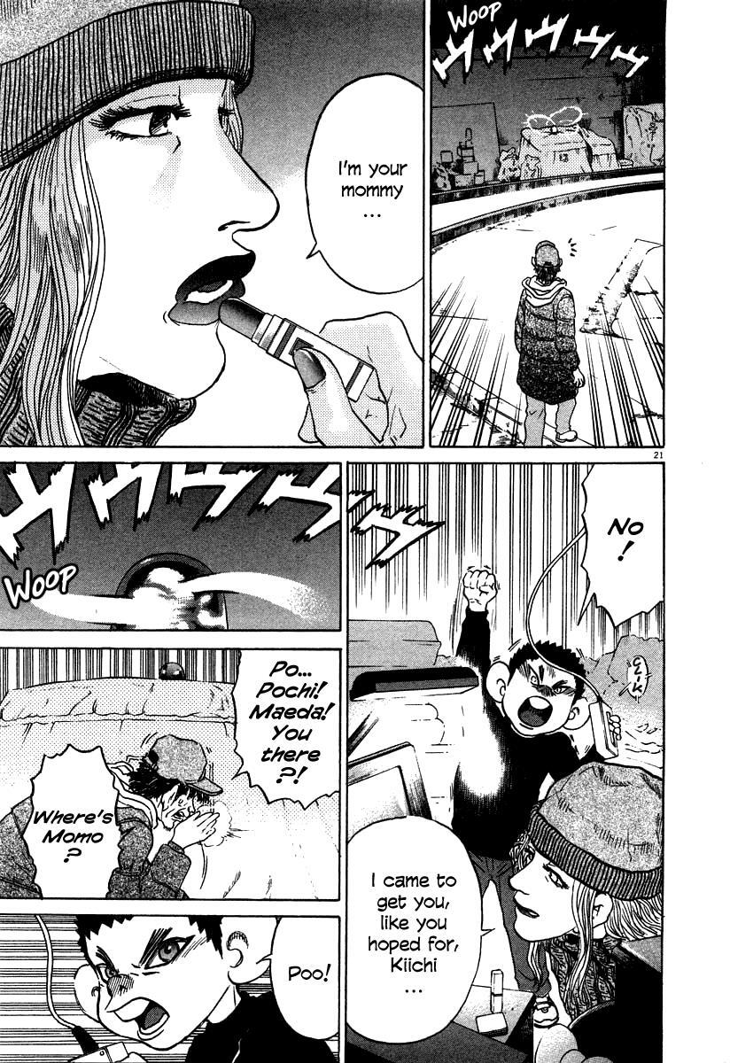 Read Kiichi!! Manga Online
