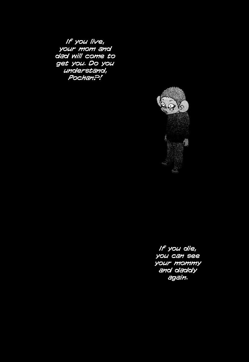Read Kiichi!! Manga Online